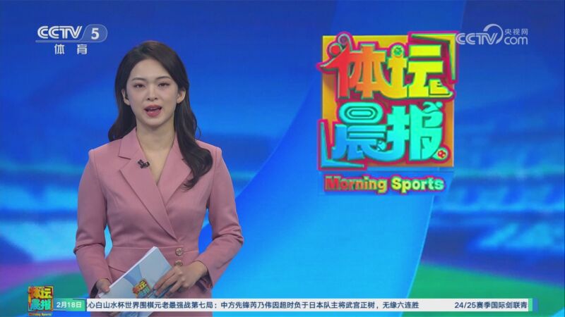 去贡献的认