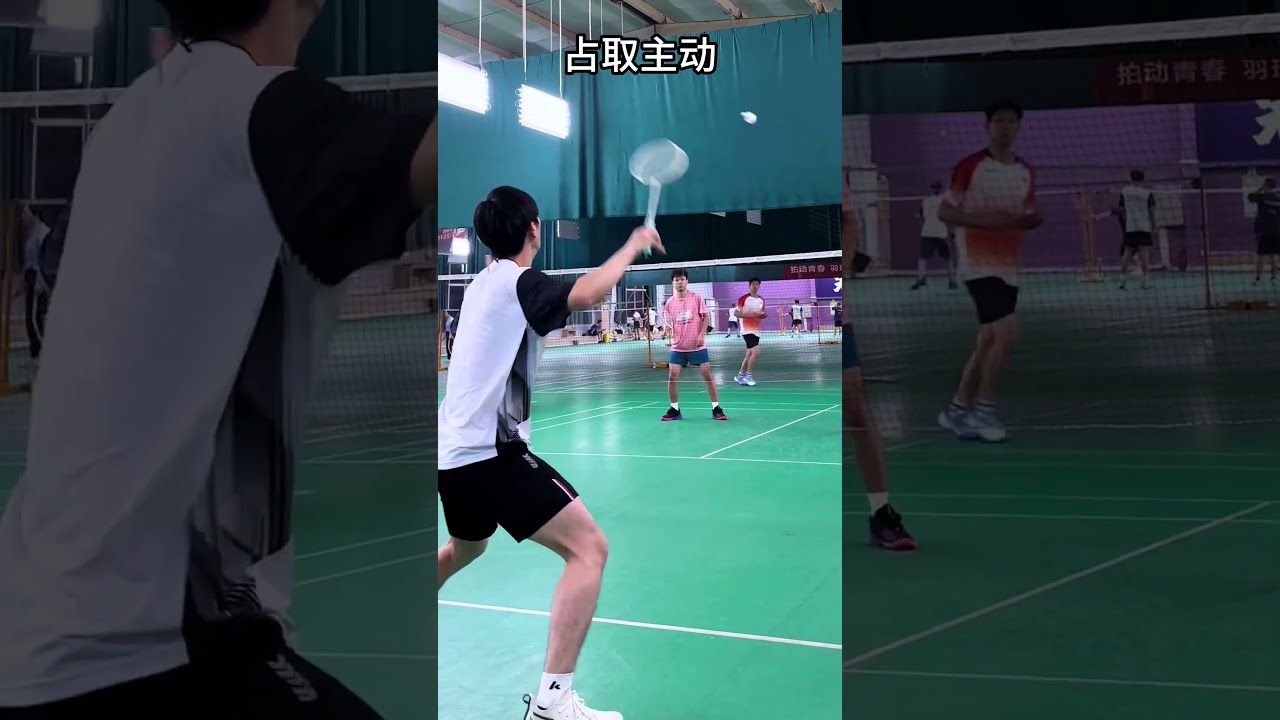 向青训