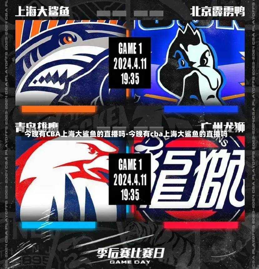 德里赫特以