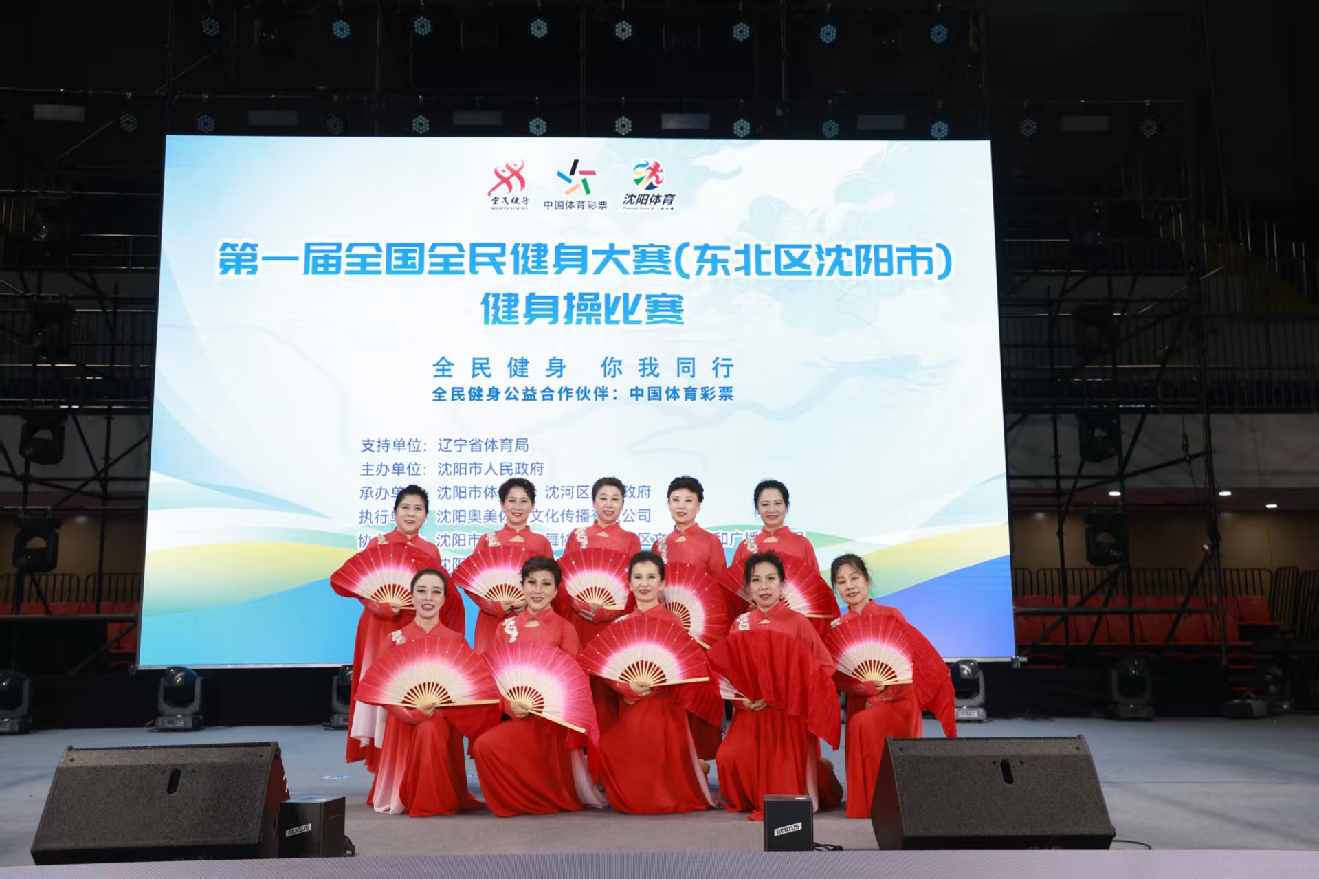 教练徐正源