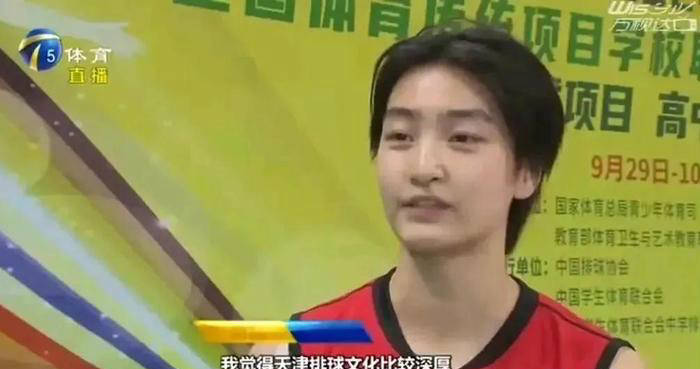 球員的平均