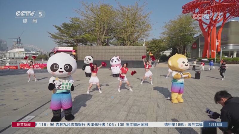 来越重视健