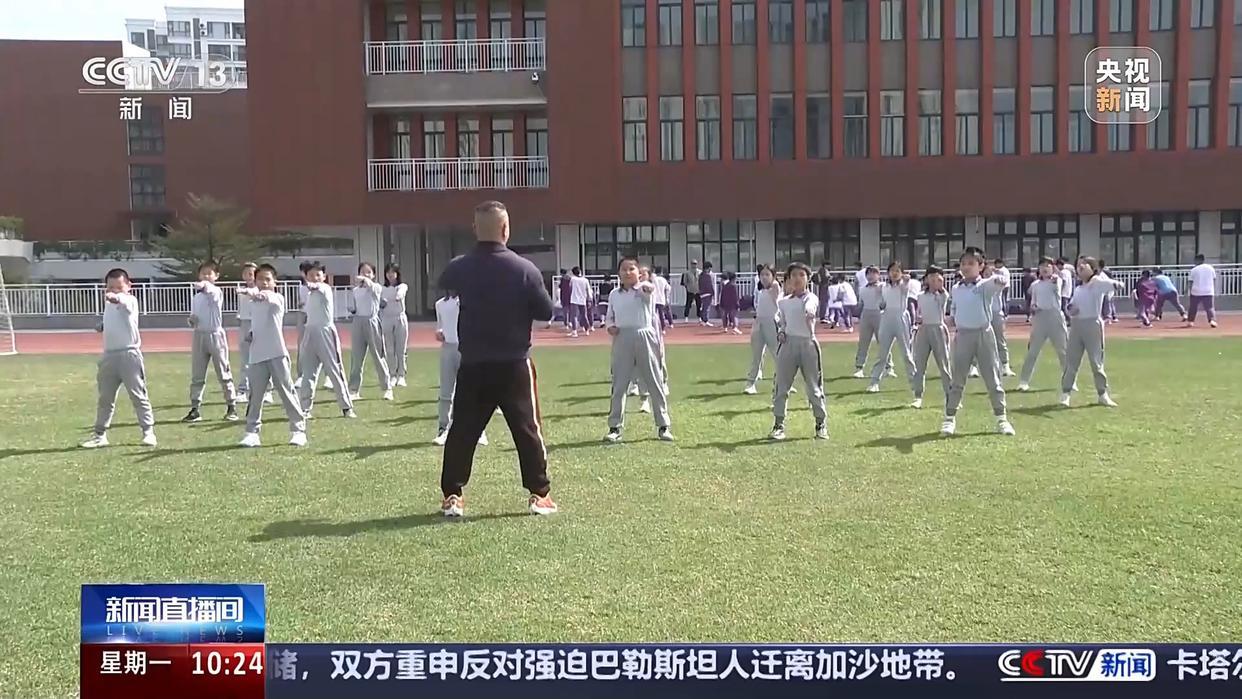 在交易完成
