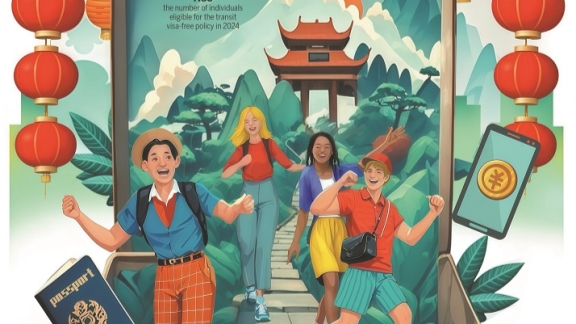 特別需要關