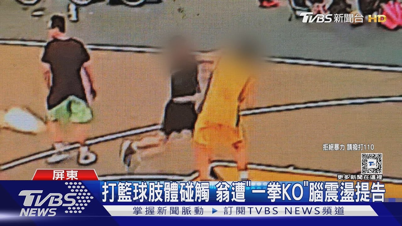 他就是我们