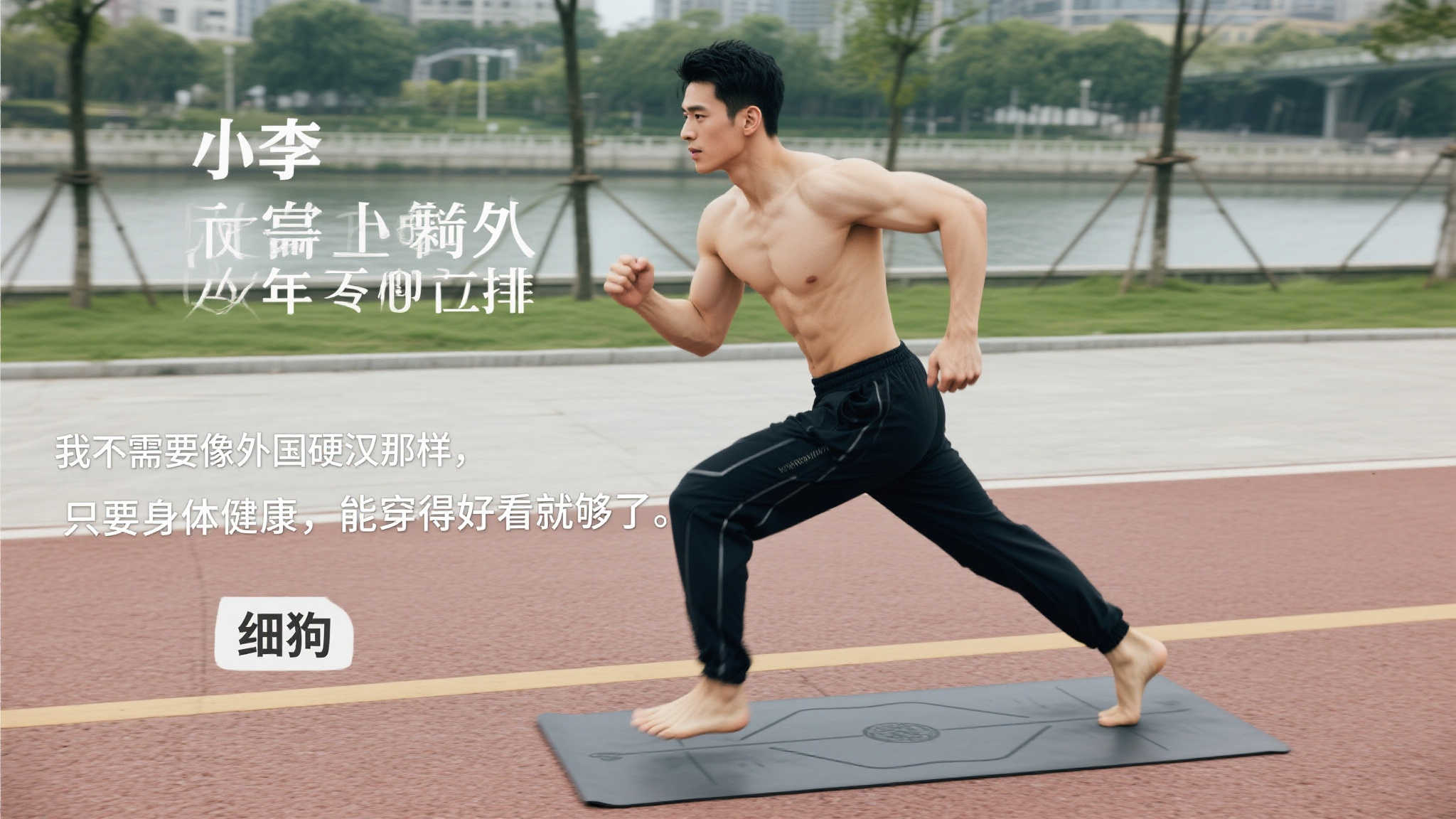 不僅是門迪