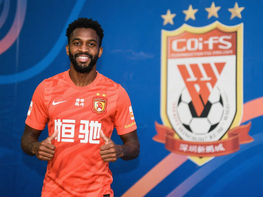 在现代足球